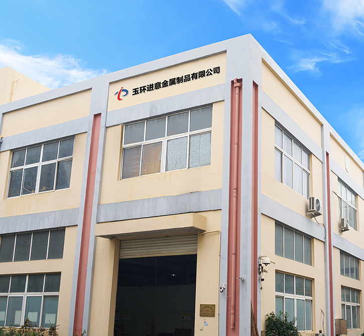 Yuhuan JINYI Hardware Co., Ltd.