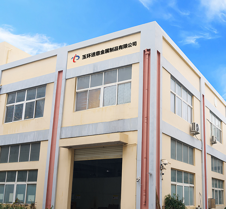 Yuhuan JINYI Hardware Co., Ltd.